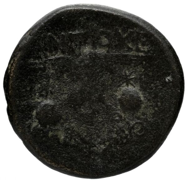 Antioch of Pisidia Imhoof-Blumer 1908 p. 142-3, 5-7, reverse, bnf-iris