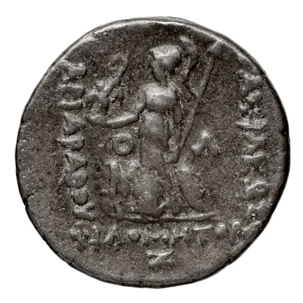 Ariarathes VI Uncertain Cappadocian Royal mint B Mørkholm 1978 B.1-6, реверс, bnf-iris