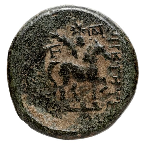 реверс Segesta Hurter 2008 K32-K36