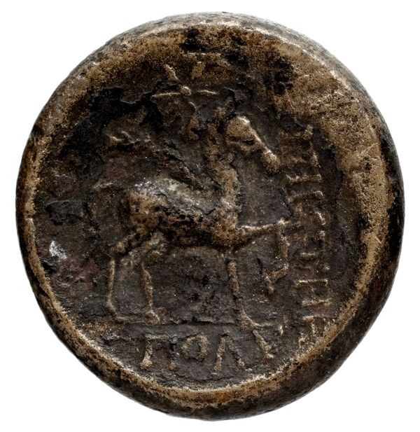 Epicteteis Aezanis BMC Epicteteis 1-3, 6-9, реверс, bnf-iris
