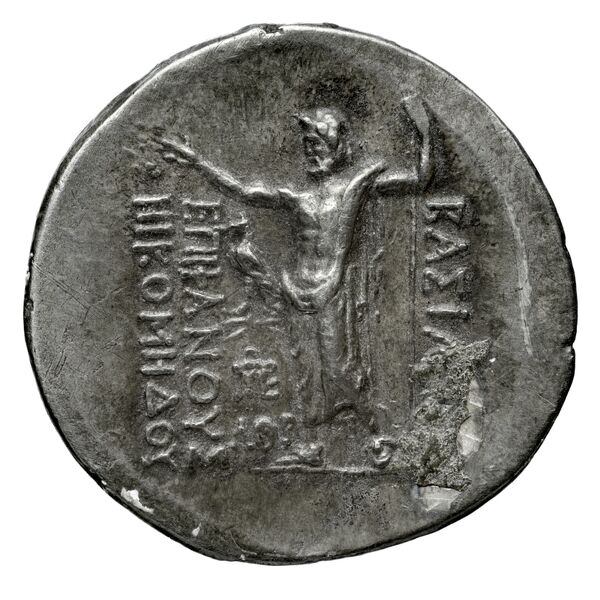 Agrigentum SNG ANS 1002-1014, реверс, bnf-iris