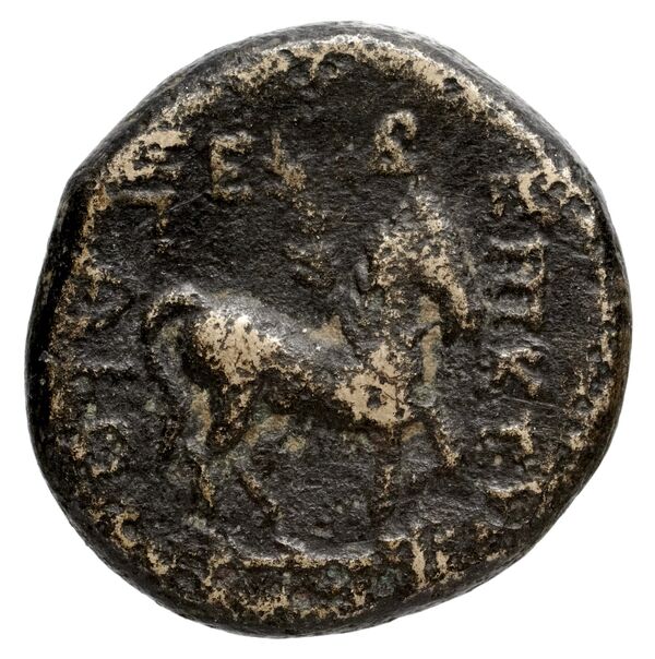 Philippi AMNG III.2 3, реверс, bnf-iris