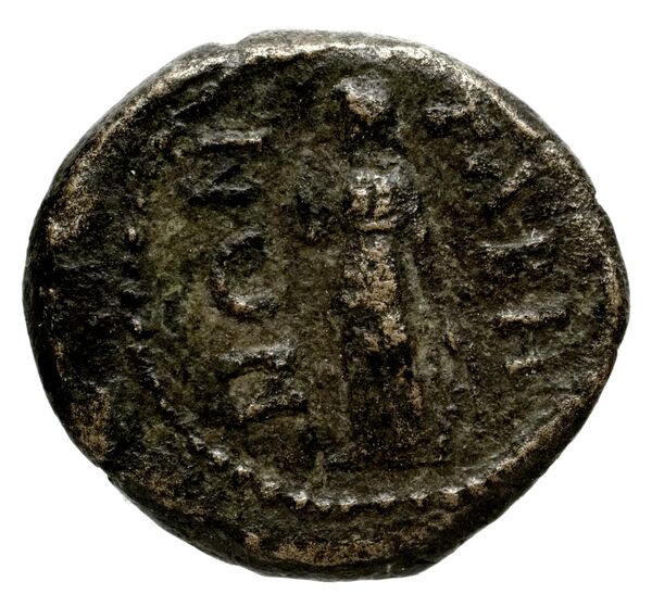 Philippi AMNG III.2 3, реверс, bnf-iris