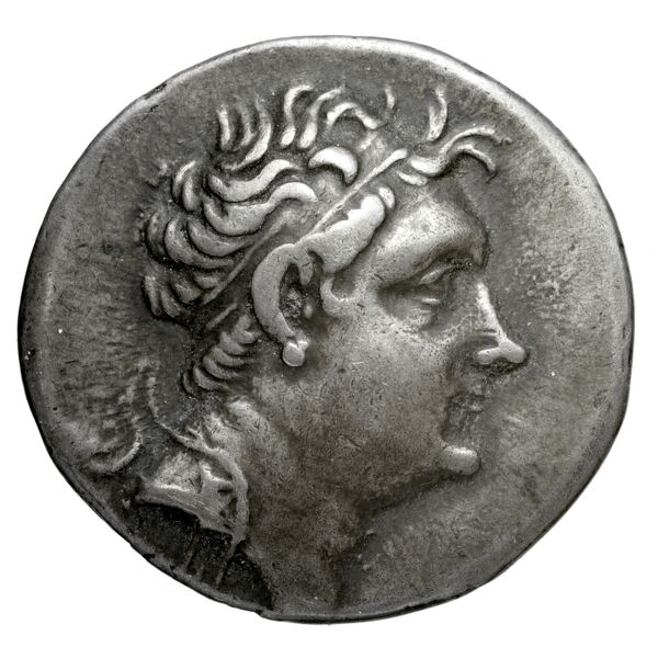 Macedonians Macedon MacKay 1968a 5, аверс, bnf-iris
