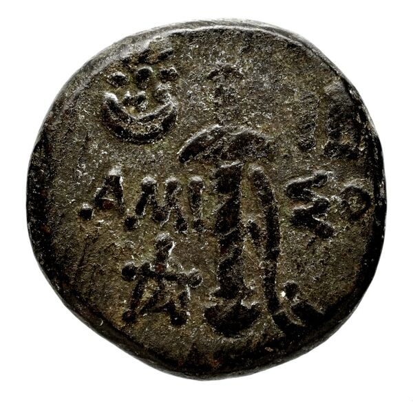 Philippi AMNG III.2 3, реверс, bnf-iris