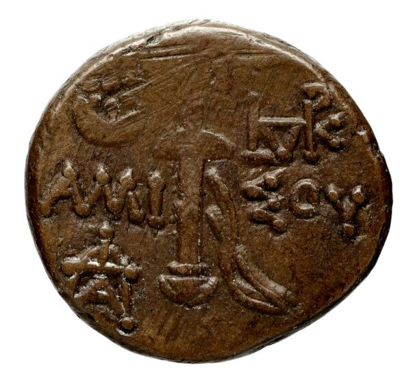 Philippi AMNG III.2 3, реверс, bnf-iris