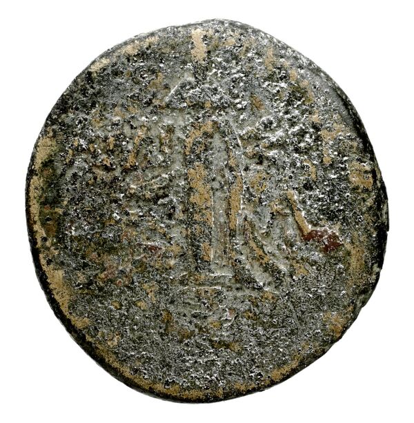 Philippi AMNG III.2 3, реверс, bnf-iris