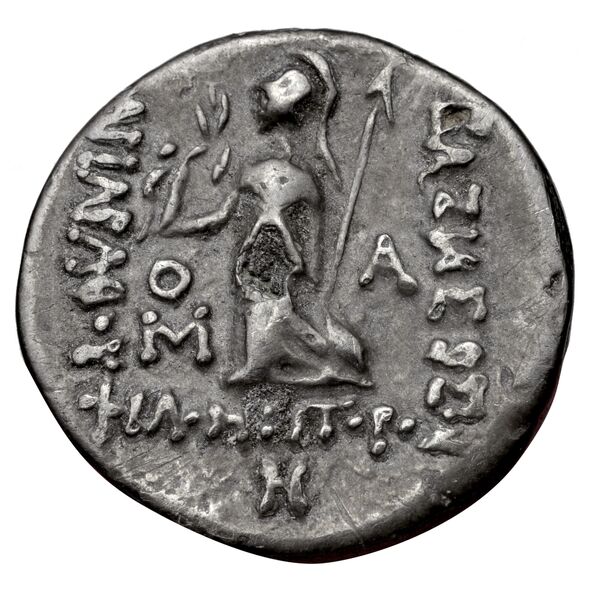reverse Agrigentum SNG ANS 999