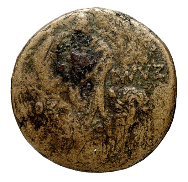 Philippi AMNG III.2 3, реверс, bnf-iris