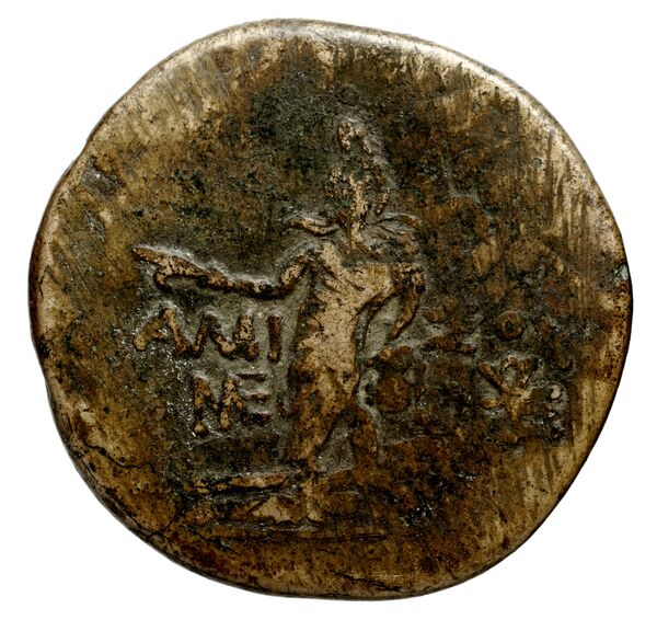 Philippi AMNG III.2 3, реверс, bnf-iris
