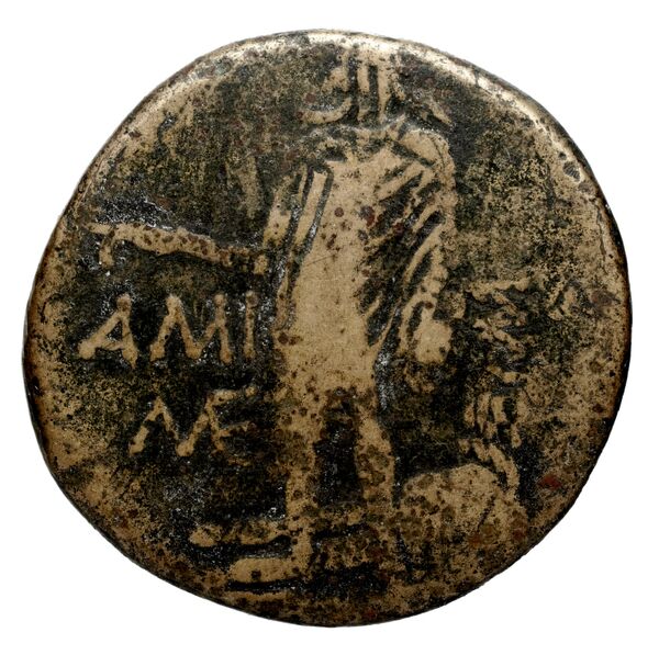 Philippi AMNG III.2 3, реверс, bnf-iris