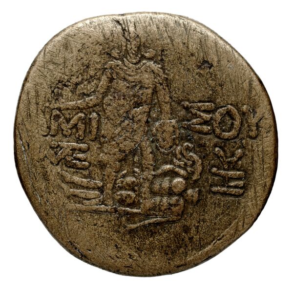 Philippi AMNG III.2 3, реверс, bnf-iris