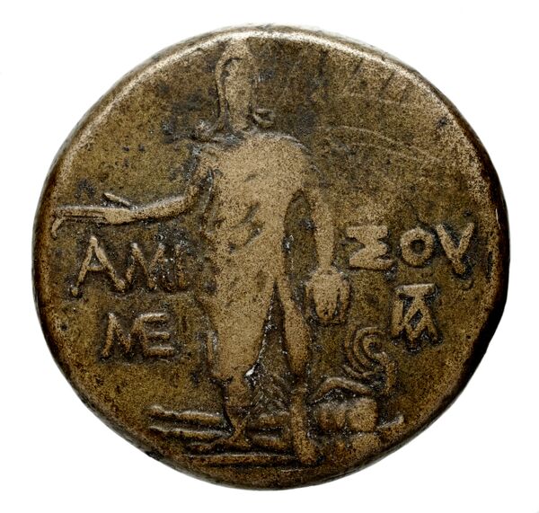 Philippi AMNG III.2 3, реверс, bnf-iris