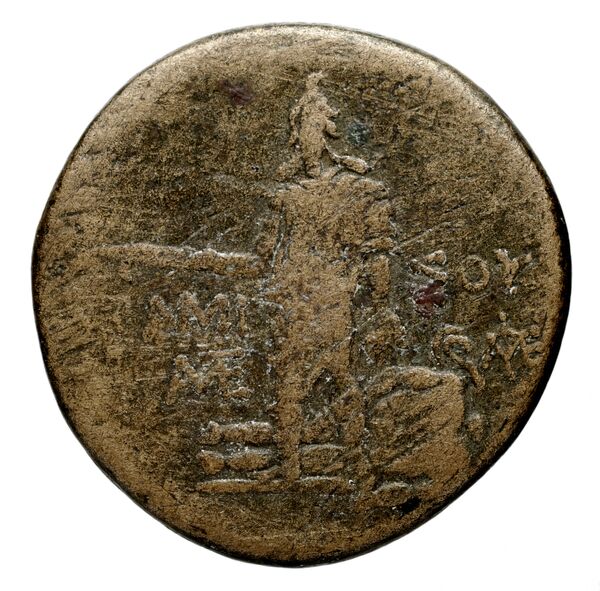 Philippi AMNG III.2 3, реверс, bnf-iris