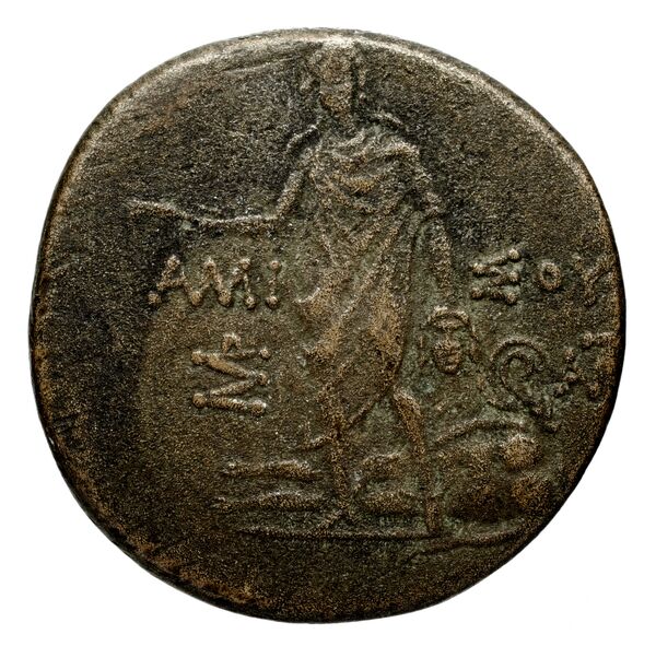 Philippi AMNG III.2 3, реверс, bnf-iris