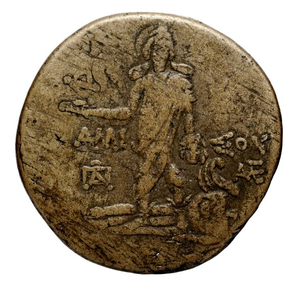 Anactorium Calciati 1990 2-42, реверс, bnf-iris
