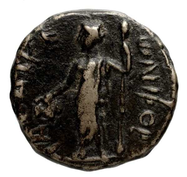 реверс Laodicea ad Mare SNG Copenhagen Laodicea 335