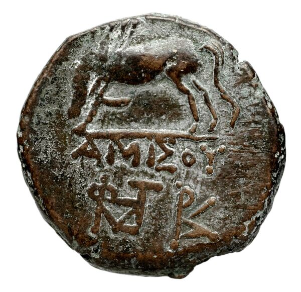 Selinus Arnold-Biucchi 1992 1-8, реверс, bnf-iris