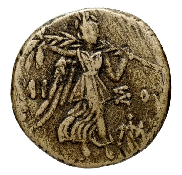 Selinus Schwabacher 1925 1-18, реверс, bnf-iris