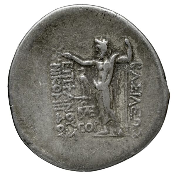 Clazomenae Dengate 1967 IIIR, reverse, bnf-iris
