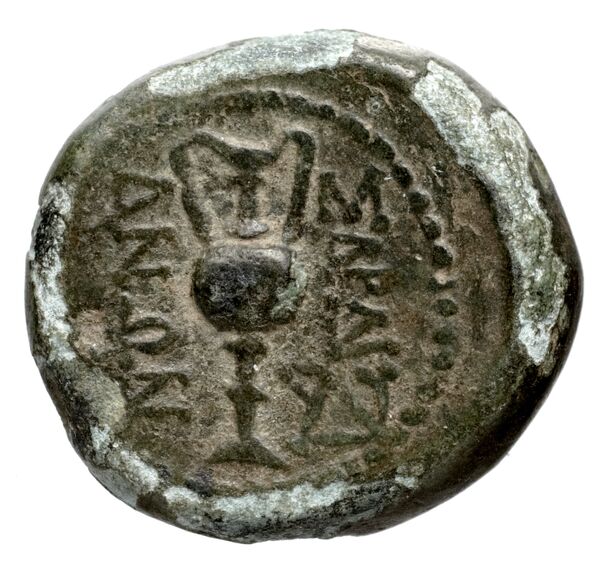 Sardis Hochard 2020 4.9.1834, реверс, bnf-iris