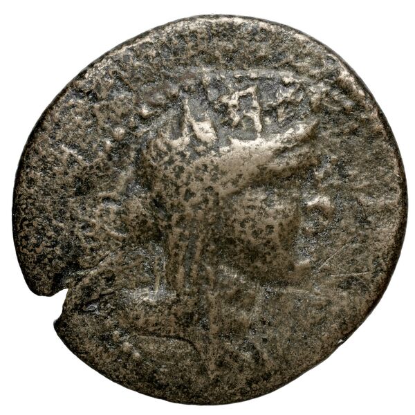 obverse Mesma Historia Numorum Italy 2424-25