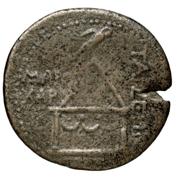 reverse Mesma Historia Numorum Italy 2424-25