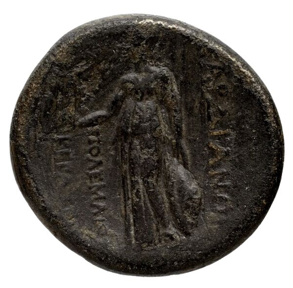 Sardis Hochard 2020 4.11, реверс, bnf-iris