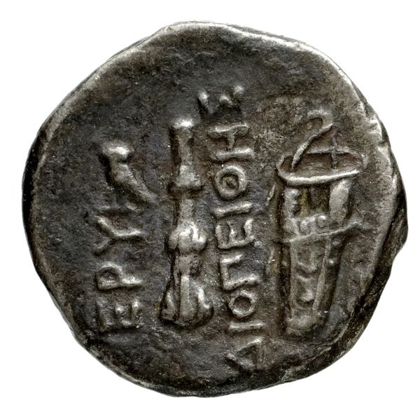 Sardis Hochard 2020 4.8.1829-33, реверс, bnf-iris
