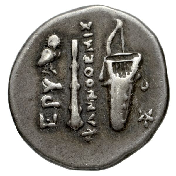 Tarsus SNG Levante 918-23, реверс, bnf-iris