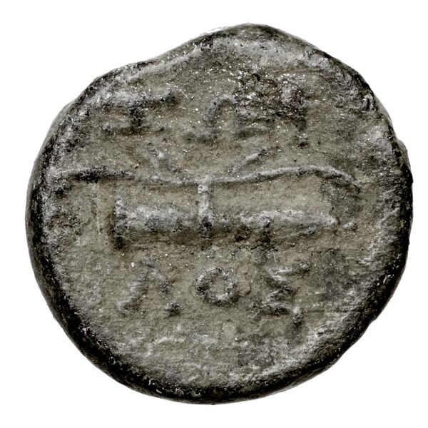 Clazomenae Dengate 1967 IIIR, reverse, bnf-iris