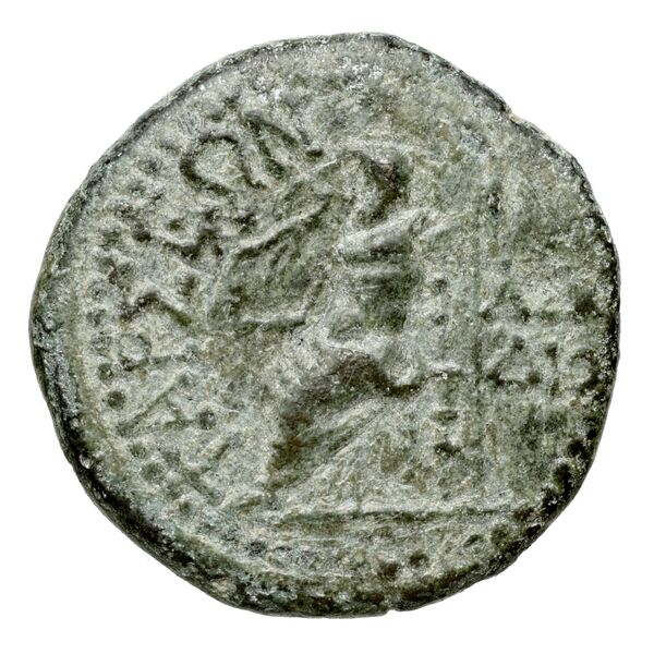 Thessalonica Kourempanas 2016 15, аверс, bnf-iris