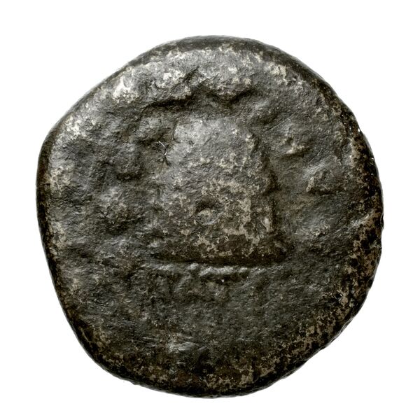 Thessalonica Kourempanas 2016 13, аверс, bnf-iris