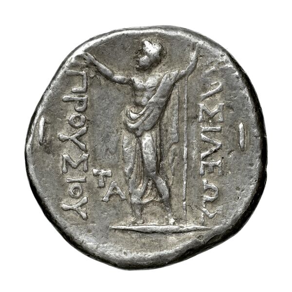 Prusias I of Bithynia Bithynia Waddington 1908 9, реверс, bnf-iris
