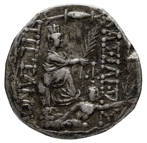 Aegae, Aeolis BMC Aegae 10, реверс, bnf-iris