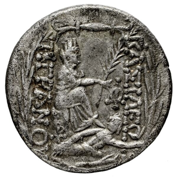 Tigranes II of Armenia Tigranocerta Kovacs 2016 71-76, реверс, bnf-iris