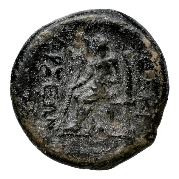 Tarsus SNG Levante 918-23, реверс, bnf-iris