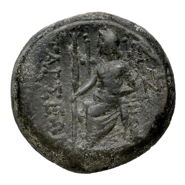Tarsus SNG Levante 918-23, реверс, bnf-iris