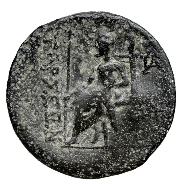 Tarsus SNG Levante 918-23, реверс, bnf-iris
