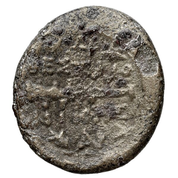 Thessalonica Kourempanas 2016 3, реверс, bnf-iris