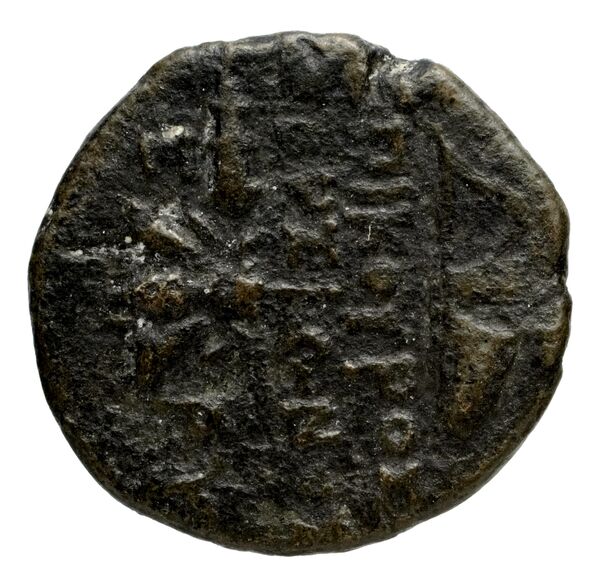 Thessalonica Kourempanas 2016 3, реверс, bnf-iris