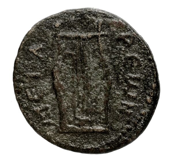 Thessalonica Kourempanas 2016 1, реверс, bnf-iris