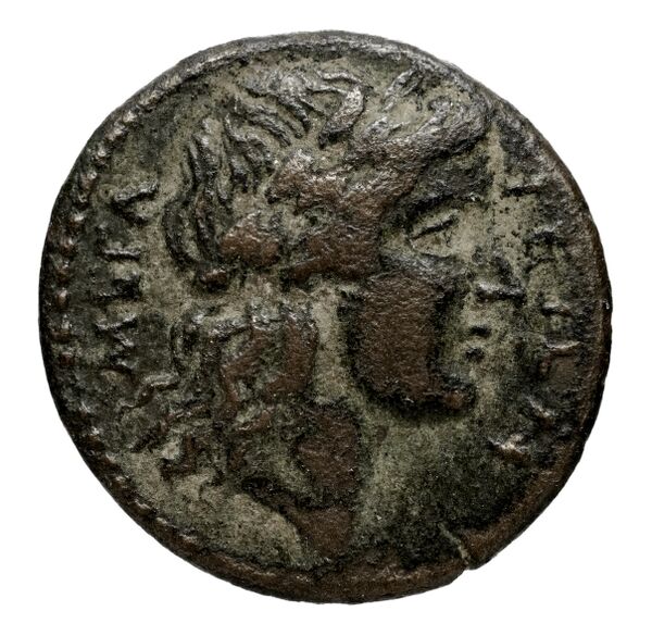 Megara BMC Megara 11-15, аверс, bnf-iris
