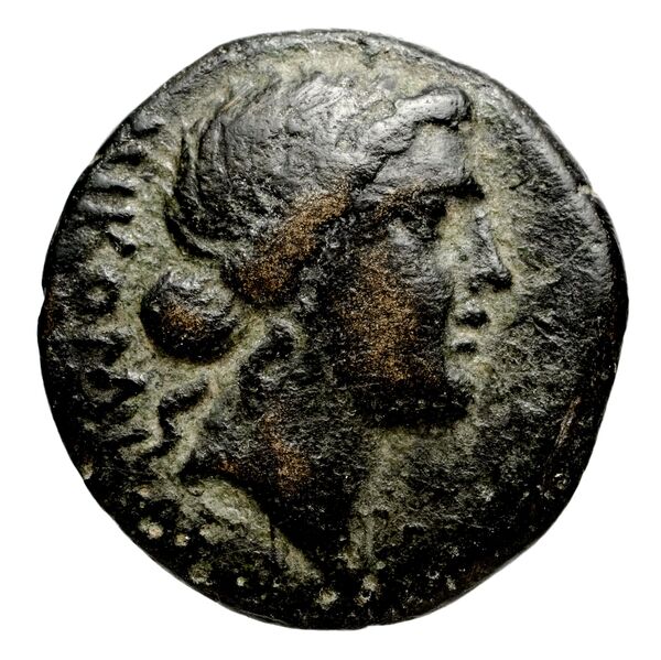 Megara BMC Megara 21-29, аверс, bnf-iris