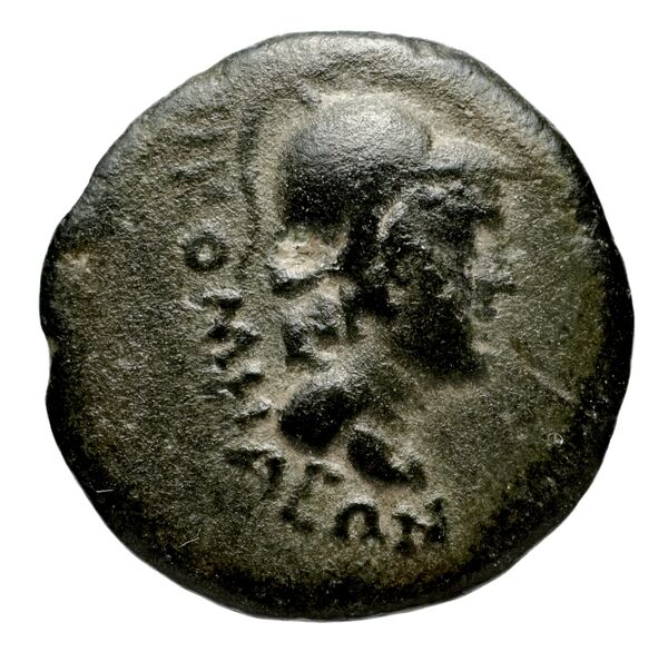 аверс Metapontum Historia Numorum Italy 1706