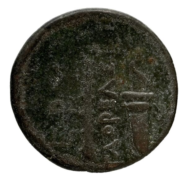 Erythrae Kinns 1980 Period II.3, AE 5, реверс, bnf-iris