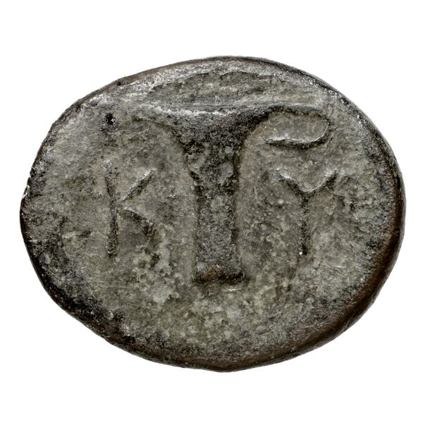Clazomenae Dengate 1967 IIIR, реверс, bnf-iris