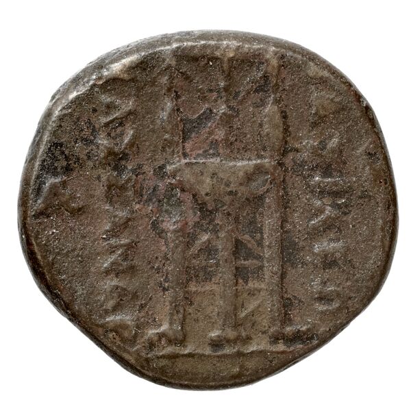 реверс Metapontum Historia Numorum Italy 1690