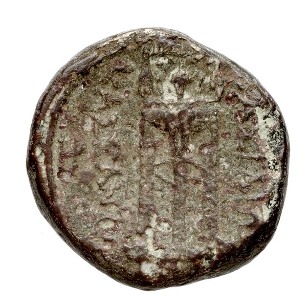 Cassander Macedon AMNG III.2 9, реверс, bnf-iris