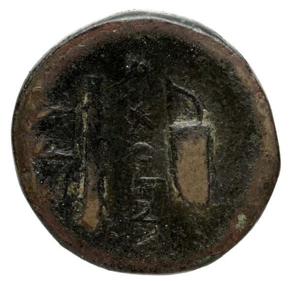 Erythrae Kinns 1980 Period II.3, AE 5, реверс, bnf-iris